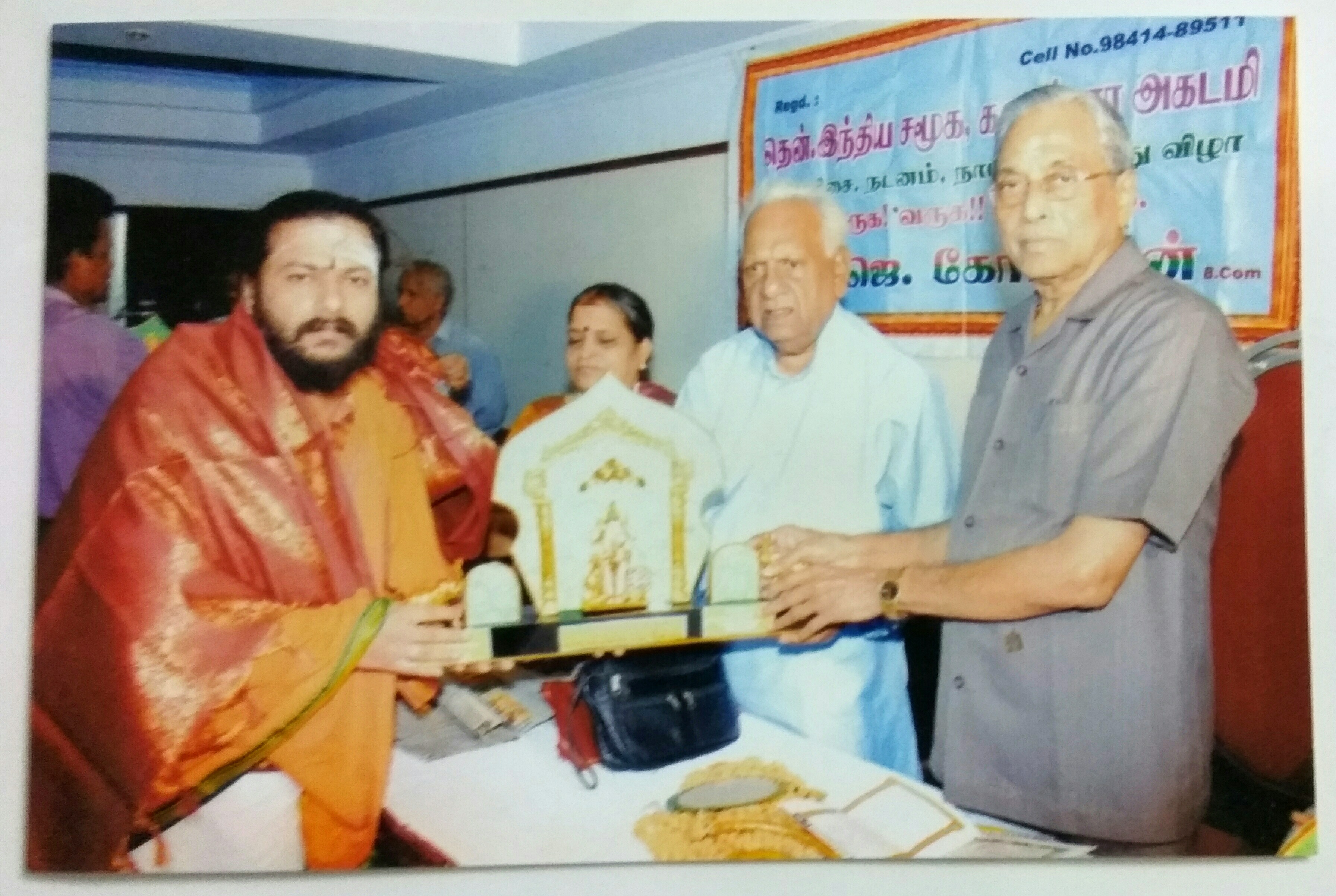 Anand-gurukkal-vaitheeswaran